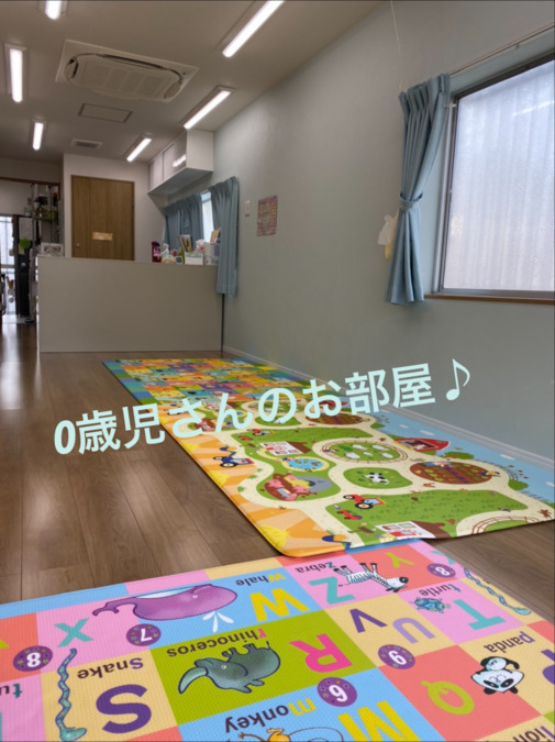 ナチュラル保育園（看護師/准看護師の求人）の写真25枚目：
