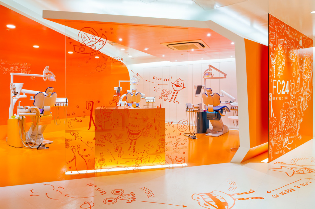 FC24DENTALSTORE（歯科衛生士の求人）の写真2枚目：