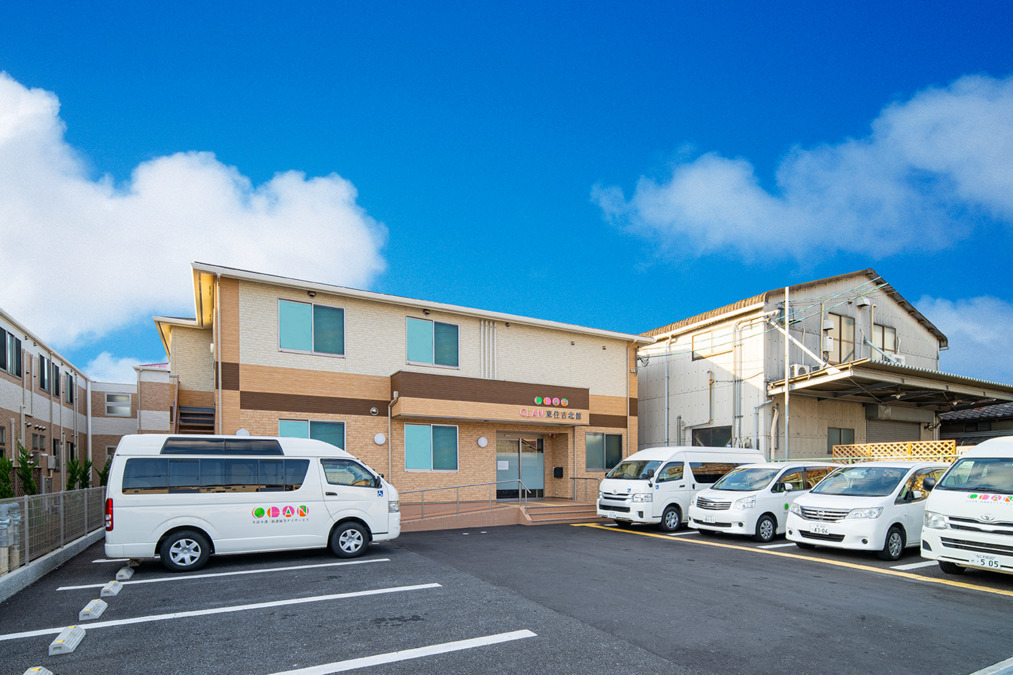 生活介護デイサービス CLAN東住吉北館の写真