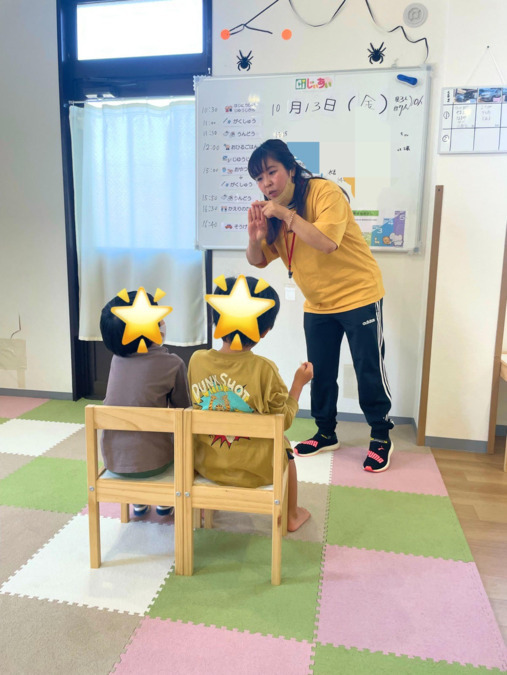 じぃあい 松戸新田【2025年秋オープン予定】（児童指導員/指導員の求人）の写真2枚目：