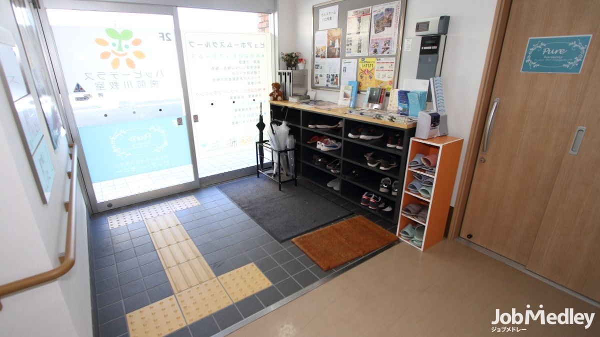 就労継続支援多機能型事業所ピュアハーモニーの写真6枚目：制作物はさまざま。働く方の特性に合わせてお仕事を提案しています
