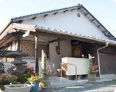 グループホーム白梅の里の写真: