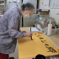 サービス付き高齢者向け住宅こもれびの郷の写真9枚目：