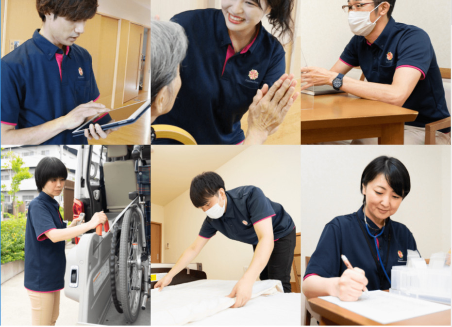 コスモス一本杉ケアプランの写真11枚目：