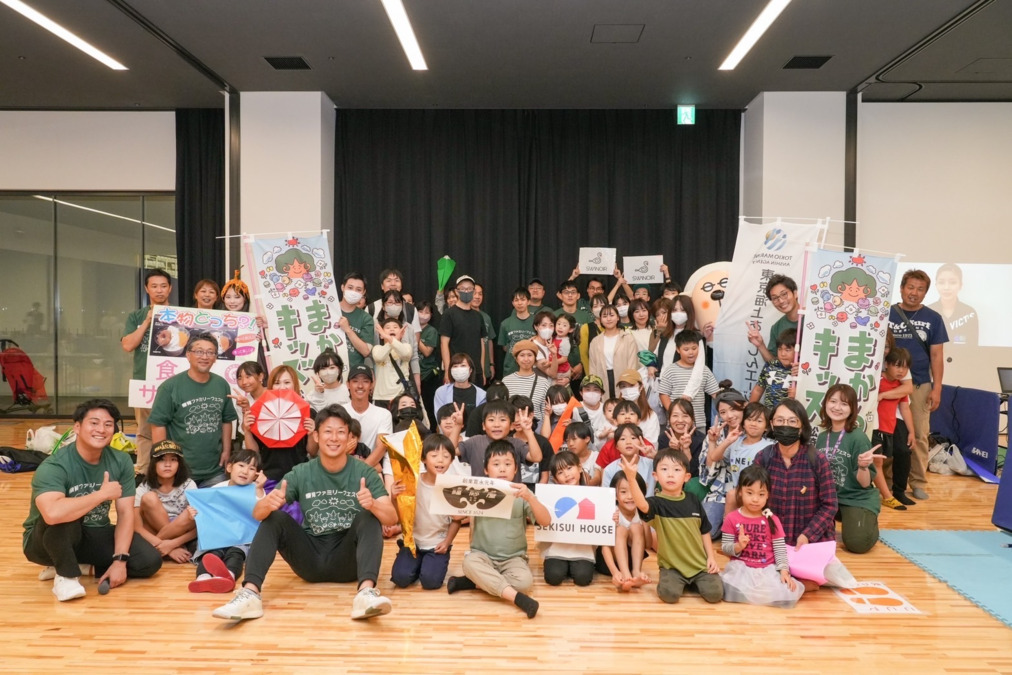 運動教室 まかろんキッズ舞松原（言語聴覚士の求人）の写真9枚目：
