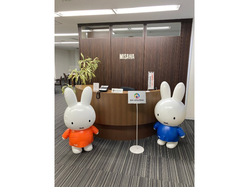 株式会社マザアス　本部（一般事務/管理部門の求人）の写真2枚目：