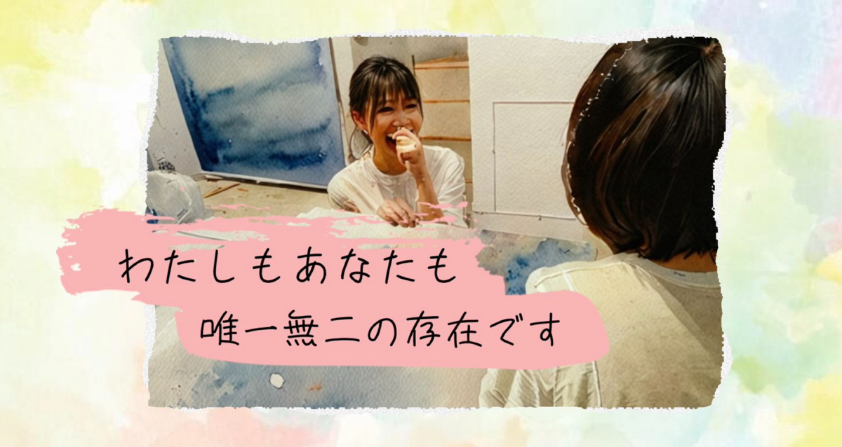 ケアステーションONE（介護職/ヘルパーの求人）の写真