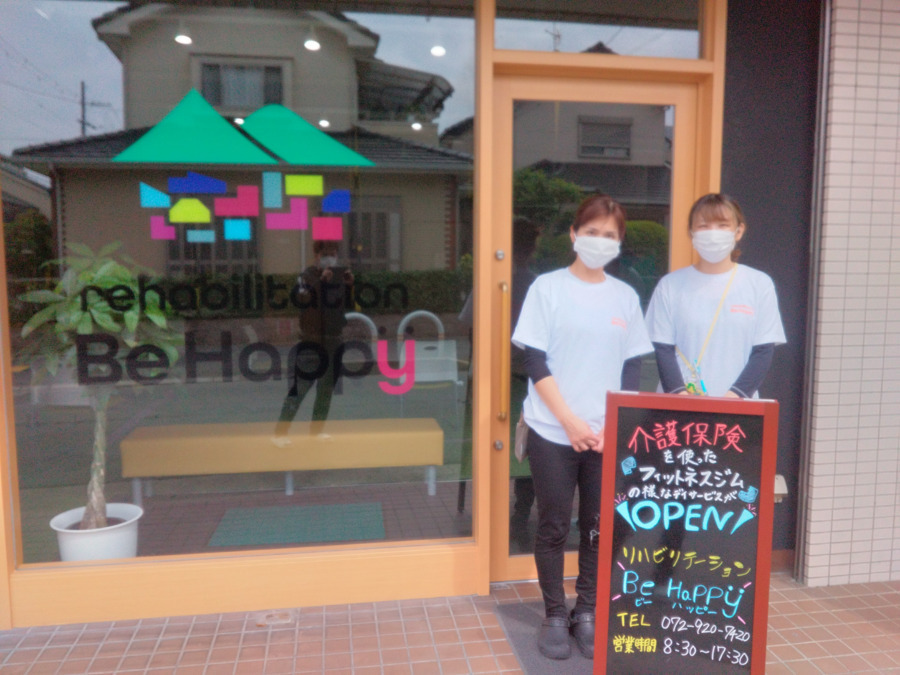 リハビリテーション　「Be　happy」（柔道整復師の求人）の写真5枚目：