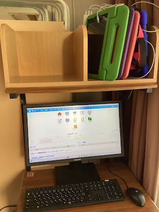 障害者支援センターひかりの丘(生活支援員の求人)の写真3枚目: