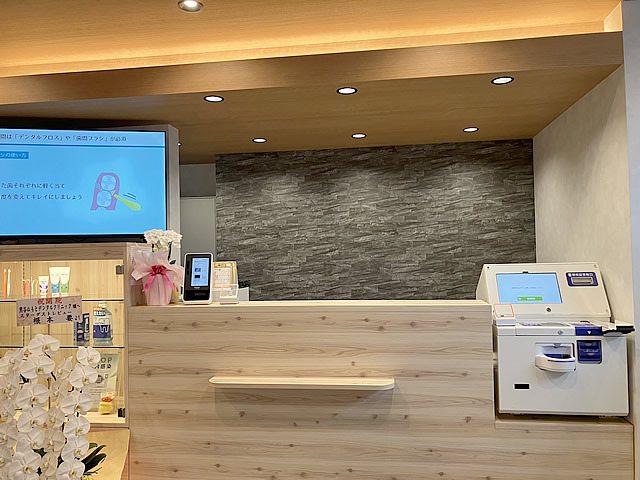 熊谷ねもとデンタルクリニック【2025年10月01日オープン】(歯科衛生士の求人)の写真3枚目: