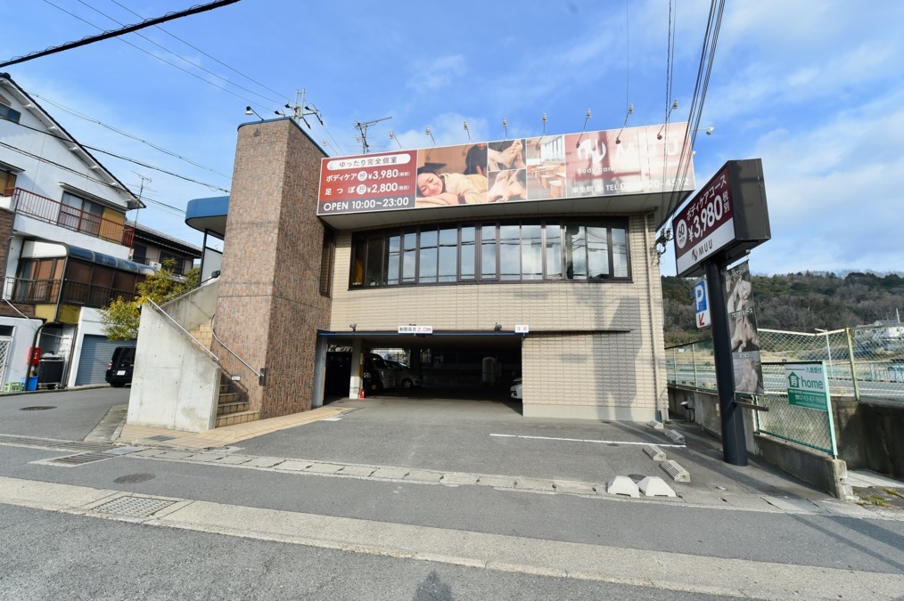 MUU　東生駒店の写真2枚目：