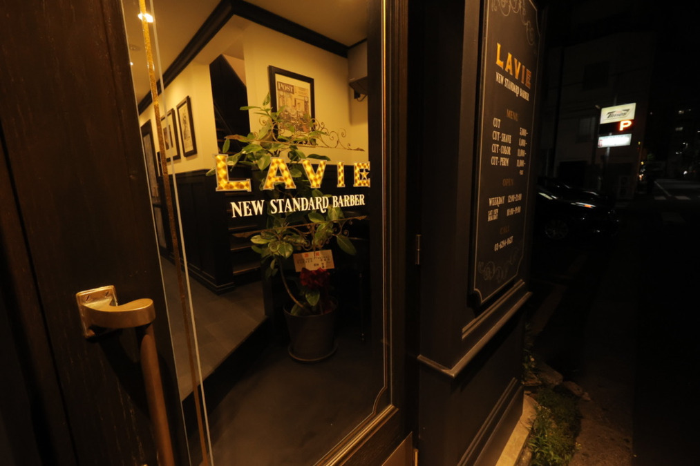 LAVIE NEW STANDARD BARBER 両国店（理容師の求人）の写真11枚目：