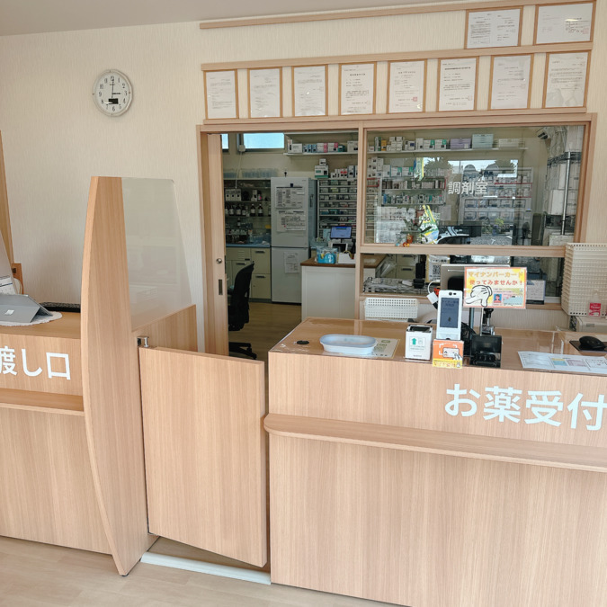 ライオン薬局　阿見店の写真3枚目：