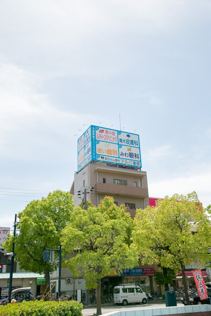 あい歯科の写真7枚目：