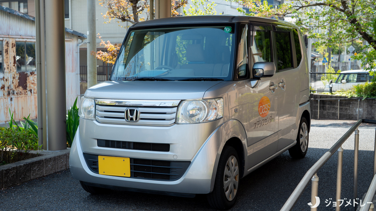 オアシスセンターの写真30枚目：送迎などに使用する車両です