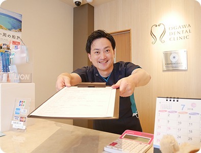 新宮おがわ歯科おとなこども歯科の写真2枚目：