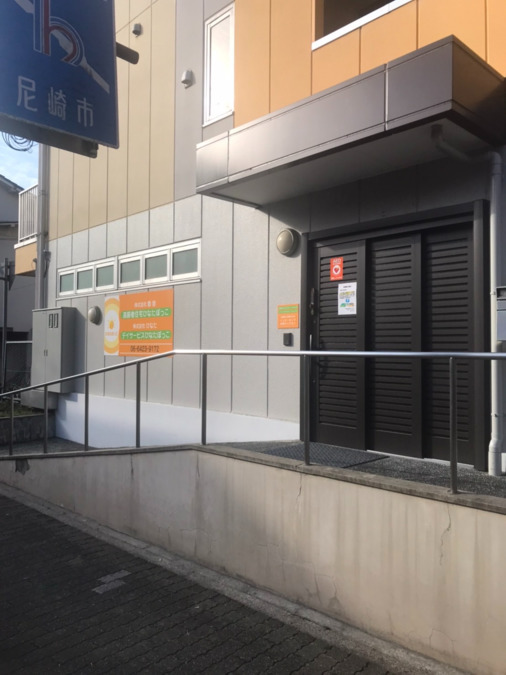 住宅型有料老人ホームひなたぼっこの写真3枚目：