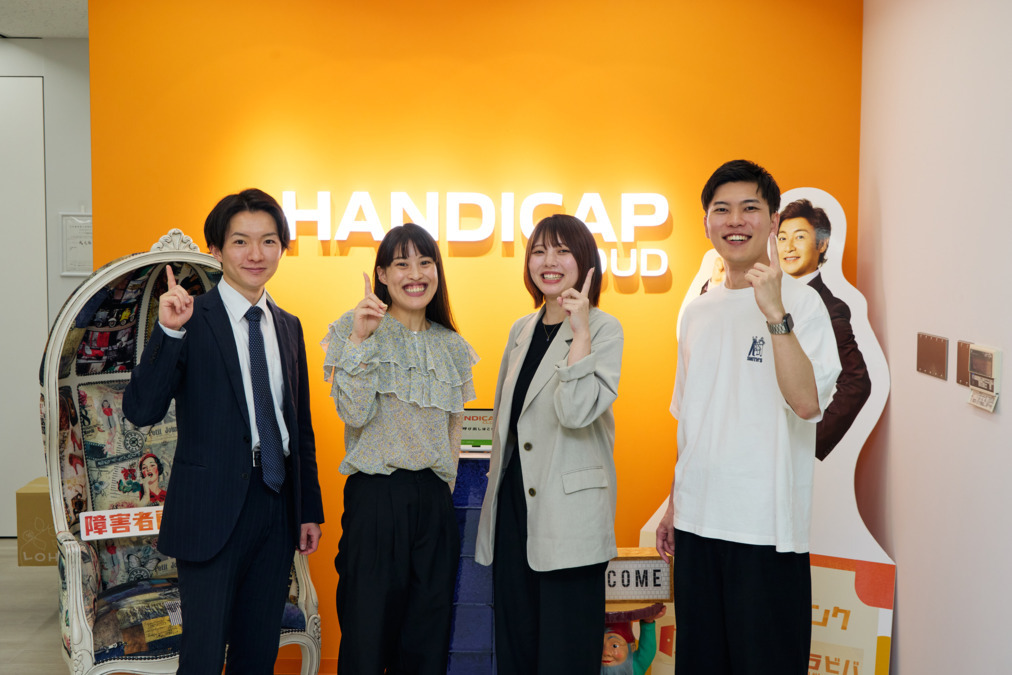 エラビバ就労移行 大阪センター(生活支援員の求人)の写真8枚目: