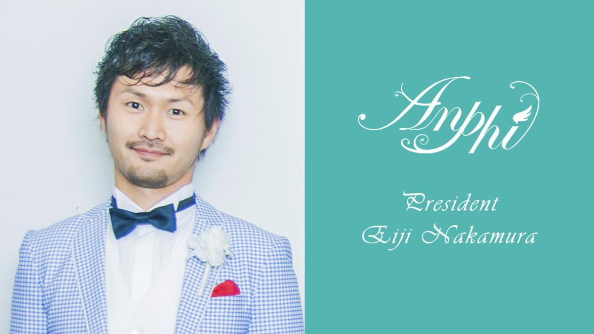 Hair Lounge Anphi 井土ヶ谷の写真7枚目：