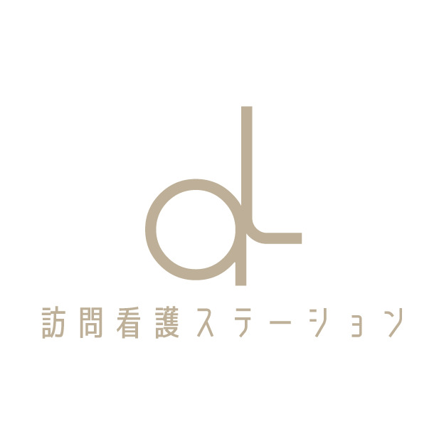 aL訪問看護ステーション大森サテライトの写真1枚目: