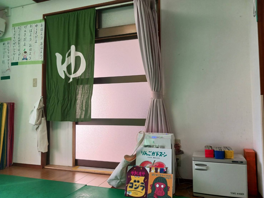 障害児通所支援Yu~kiの写真14枚目: