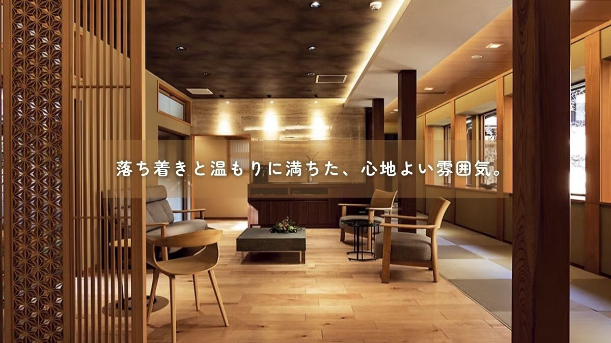 Little One at 土湯別邸 里の湯(エステティシャン/セラピストの求人)の写真8枚目: