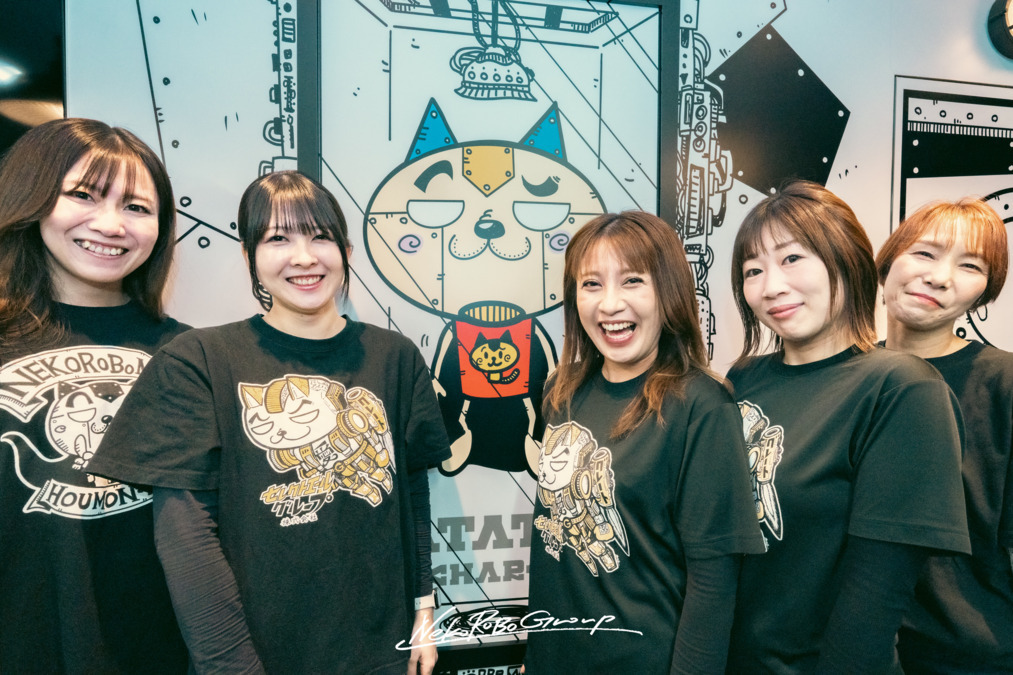 ネコロボマン訪問介護千代田九段南店の写真