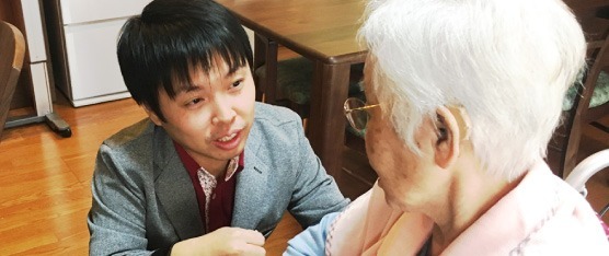 住宅型有料老人ホームグリーンサイドみずきの写真