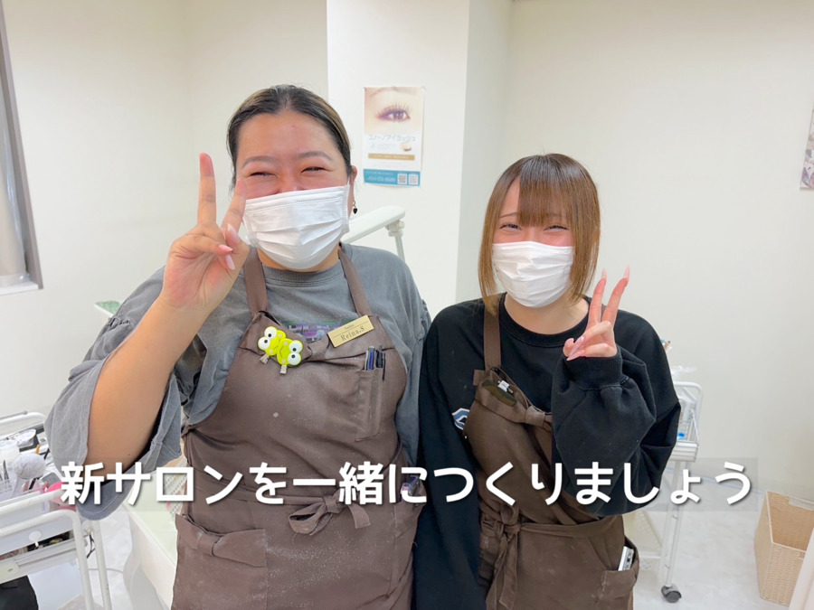 NAILSALON Fortuno 富士店【2025年03月21日オープン】の写真2枚目：スタッフが居心地の良いサロンを作ります！