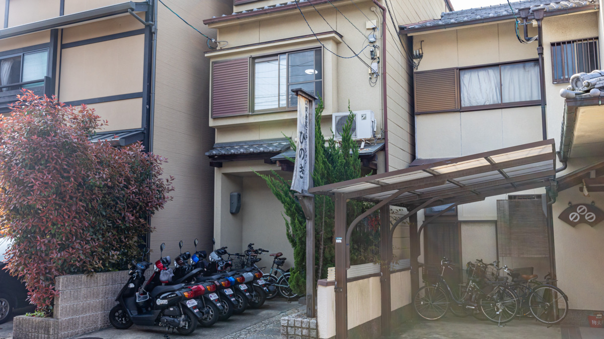 訪問看護ステーションひのき(看護師/准看護師の求人)の写真3枚目: