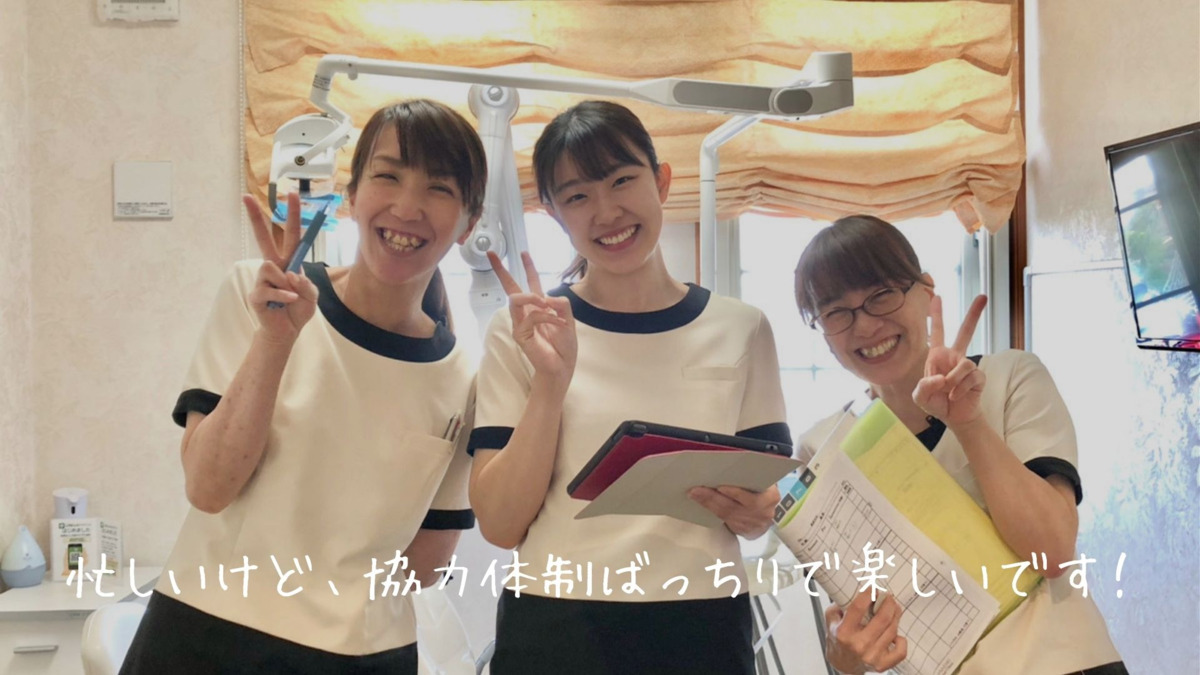 カナザキ歯科（歯科衛生士の求人）の写真8枚目：