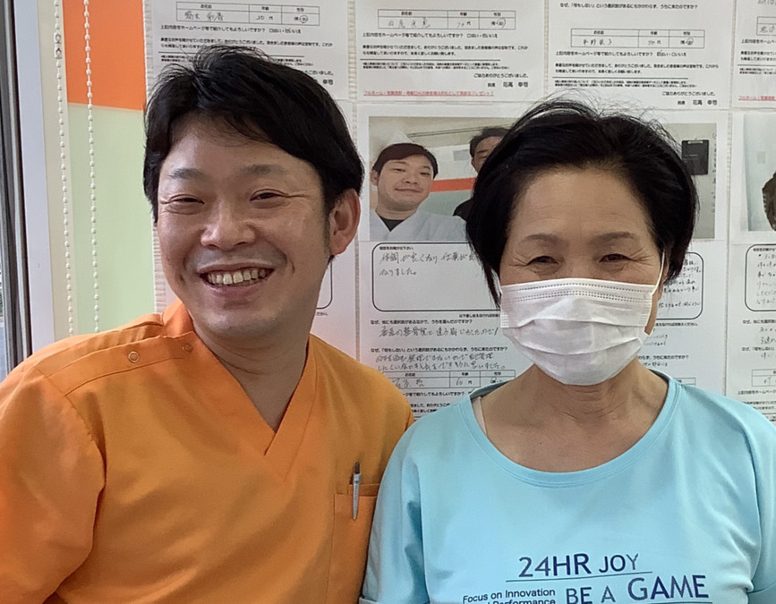 はなたか整体院(整体師の求人)の写真4枚目: