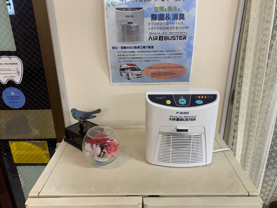 フルハシ歯科(歯科助手の求人)の写真14枚目: