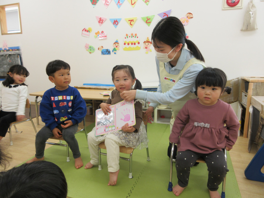 ニチイキッズ栄生保育園の写真4枚目：