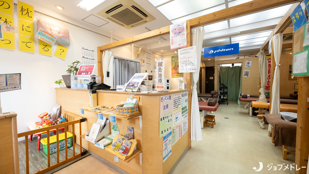 千葉寺ありがとう整骨院(柔道整復師の求人)の写真4枚目:居心地の良い雰囲気づくりに努めています