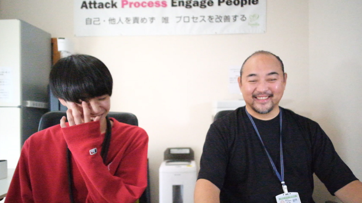 ファミーユヘルパーサービス愛知(サービス提供責任者の求人)の写真2枚目: