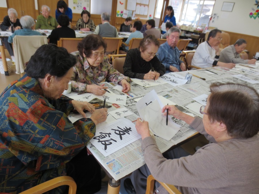 コスモス南光台デイサービス(介護職/ヘルパーの求人)の写真4枚目: