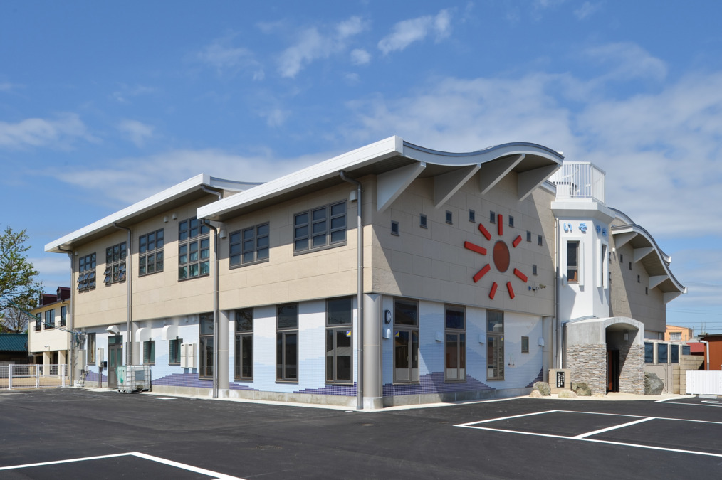 認定こども園いそやま保育園の写真6枚目: