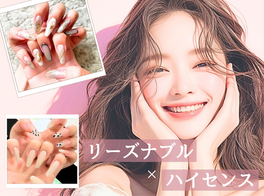 Luna烏丸店（ネイリストの求人）の写真3枚目：