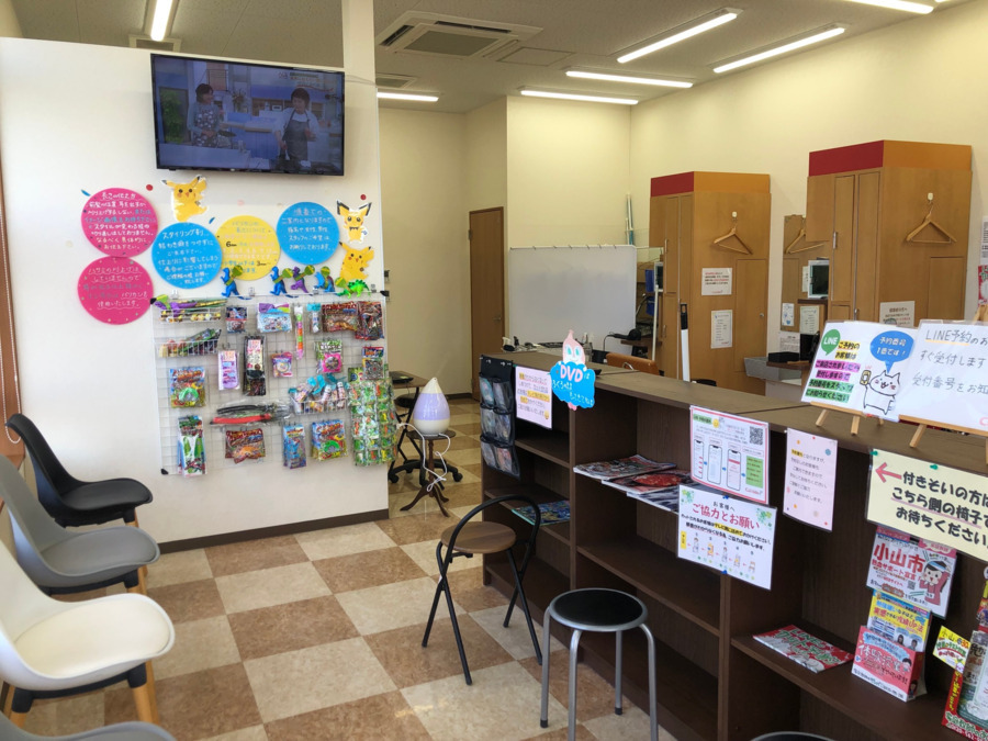 Cutfull　フォルテ間々田店の写真3枚目：