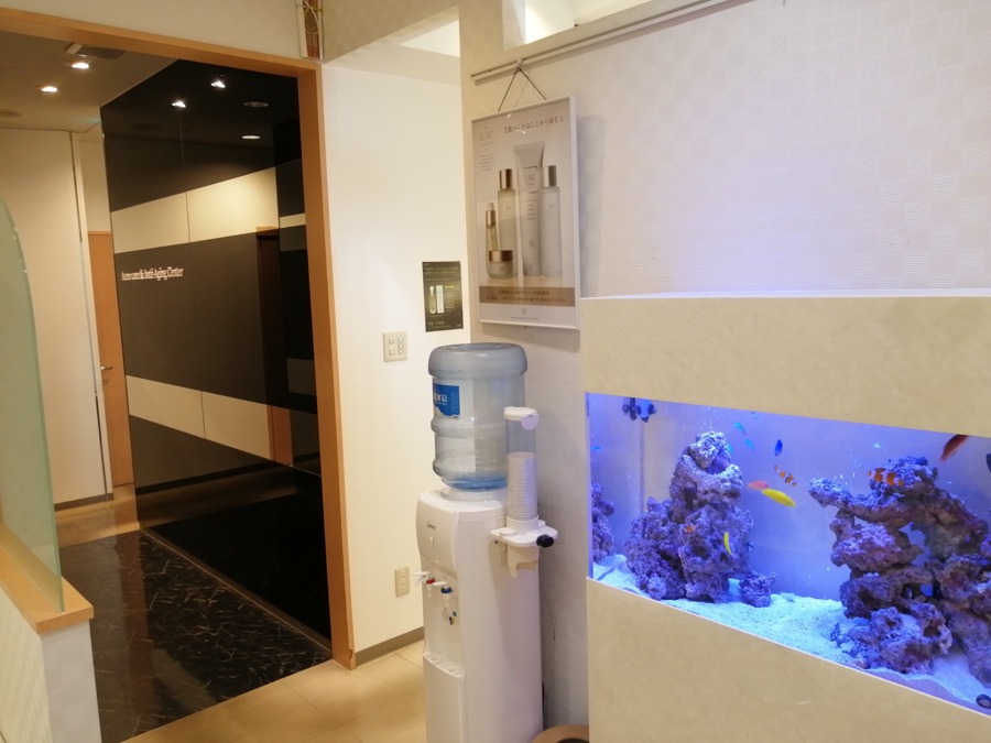 立川皮膚科クリニックの写真