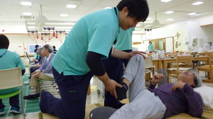 元気広場 緑町の写真