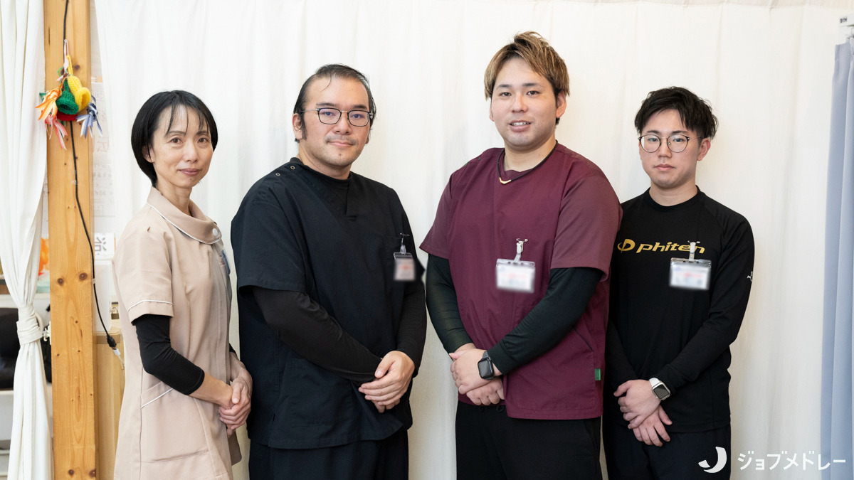 千葉寺ありがとう整骨院の写真