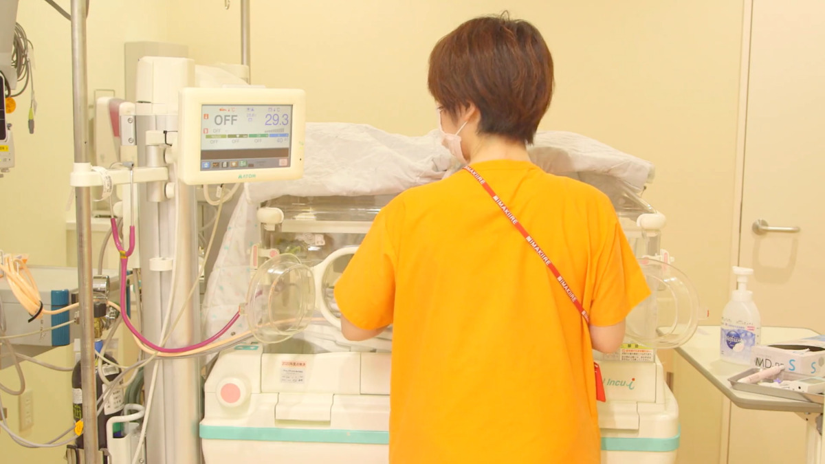 上町いまきいれ病院（薬剤師の求人）の写真2枚目：