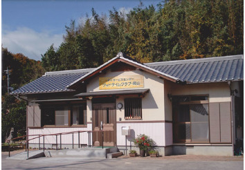 グッドタイムクラブ・岡山の写真