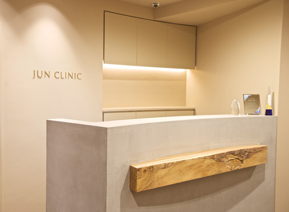 JUN CLINIC銀座(看護師/准看護師の求人)の写真2枚目: