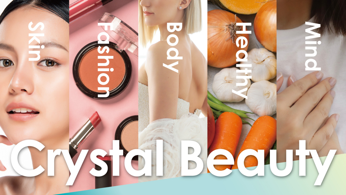 CLEA錦糸町店(エステティシャン/セラピストの求人)の写真6枚目: