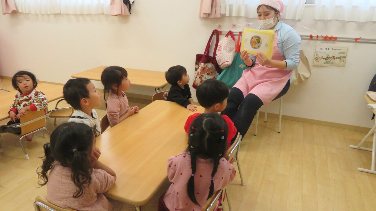 ニチイキッズたなべ保育園(保育士の求人)の写真4枚目: