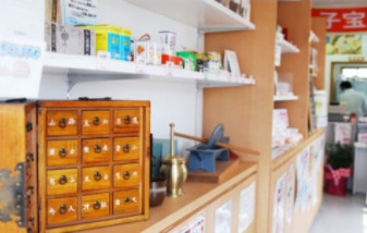 サンコー薬局 羅漢店（薬剤師の求人）の写真2枚目：