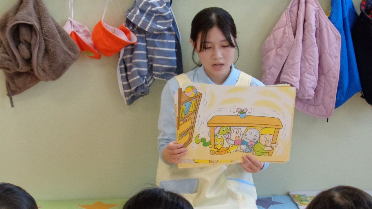 ニチイキッズ芦屋保育園（保育士の求人）の写真4枚目：